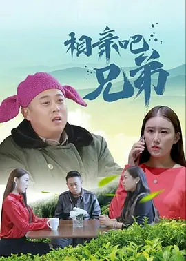 岛国激情